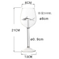 Red Wine, Foam Packaging, Creative Shark Red Wine, Goblet, Beer Glass, Transparent Red Wine Glass, Wine Glass